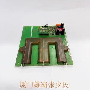 ABB UBC717AE01 HIEE300927R0101 thumbnail-3