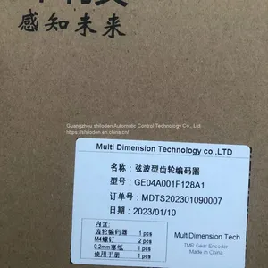 GEAR ENCODER MDT GE05A001F100A1/GE04A001F096A1 thumbnail-3