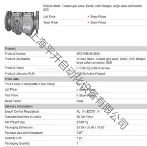 VGD40.080 BPZ:VGD40.080 MFN:VGD40.080 Double Gas Valve, DN80 thumbnail-1