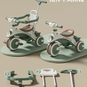 Children's Tricycle Music Bike thumbnail-2