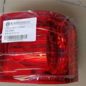 New Energy Vehicle Parts Accessories Reversing Light 6115F01-4134330 Bus Reversing Lamp on Sale Led Lights 24v for Buses thumbnail-2