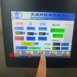 Liquid Level Detector The Liquid Level Detection Equipment of Cans Can be Adapted to High-speed Production Line. thumbnail-5