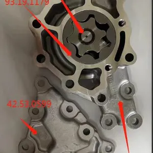 DAF Truck Transmission Parts, Synchronizer Parts, Oil Pump Assembly 42531421 42530599 93191179 42531750 thumbnail-2