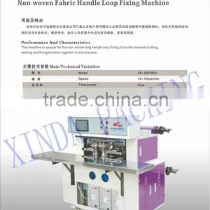 Non-woven Handle Loop Making / Fixing Machine thumbnail-1