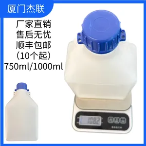 HDPE Oil Sample Bottle Marine Oil Sampling Bottle Fuel Oil Sampling Can thumbnail-5