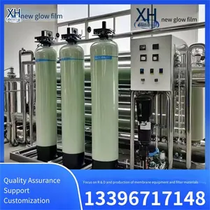ro Pure Water Filtration System, Printing and Dyeing Wastewater Decolorization Treatment Machine, Industrial Circulating Water Treatment, Xinhui Membrane thumbnail-2