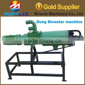 Machine for Separate Dung Solid, Separate Dung Liquid Machine, Price of New Design Solid and Liquid Separate thumbnail-1