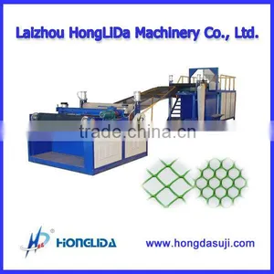 Automatic Digital Geomat Extrusion Line thumbnail-1