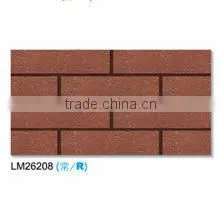HOUSON CERAMIC TILES - SPLIT TILES thumbnail-1