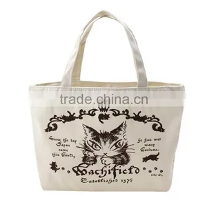 China Plastic Shopping Bag thumbnail-1
