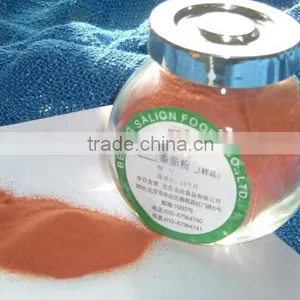 Tomato Powder thumbnail-1