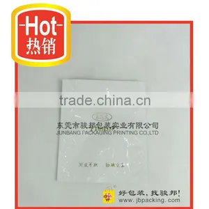 High Quality Plastic Bag, CPP/PE Composite Bag Stand up Bag for Food thumbnail-1