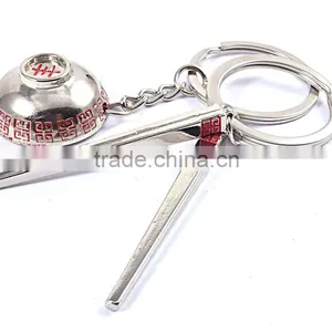 New Products China Wedding Gift Brazil Store Key Chain thumbnail-3