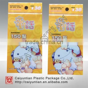 Custom Printed Plastic Toys Packaging Bag/plastic Header Bag thumbnail-1