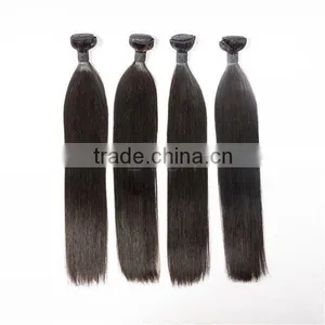 26 Inch Artificial Maya Human Hair Extensions thumbnail-2