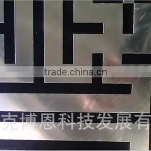 Shot Aluminum Plate thumbnail-1