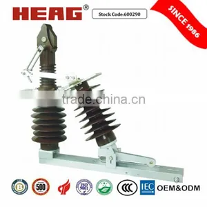 FZW39-27.5 Railway Exclusive Load Break Switch thumbnail-1