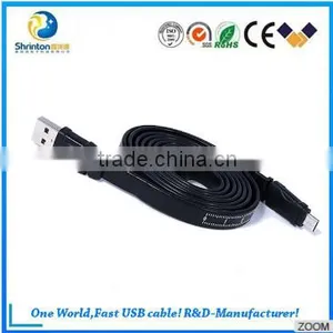 REMAX High Speed 1M/2M Micro USB2.0 Data Cable With Ruler Scale for Samsung/HTC Etc. Android thumbnail-1