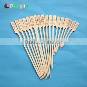 All Kinds of Teppo Skewer From China Factory thumbnail-1