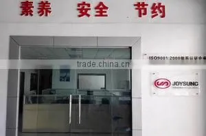 Shenzhen DTH Machines Co., Ltd. company overview - view 1 thumbnail