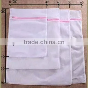 White Zipper Mesh Laundry Bag thumbnail-1