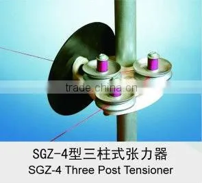 SGZ-4 Three Post Tensioner Device thumbnail-1