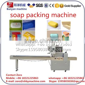 Discount!!!Horizontal Flow Pillow Toilet Soap Packing Machine, Toilet Soap Sealing Wrapping Machinery thumbnail-1
