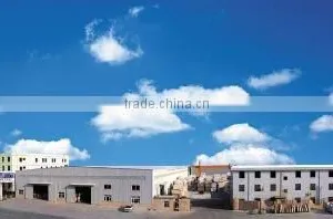 Xiamen Haisongfu Imp & Exp Co., Ltd. company overview - view 1 thumbnail