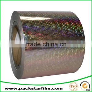 Custom Gift Christmas Wrapping Paper Holographic thumbnail-4