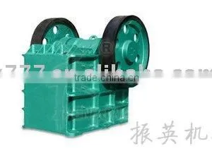 Single-stage Hammer Mill Crusher thumbnail-1