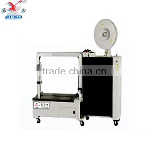 Automatic Strapping Machine(low Desk) thumbnail-1