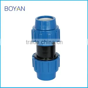 BOYAN PP Compression Quick Pipe Fittings for Irrigation Equal Coupling Supplier's Choice thumbnail-4