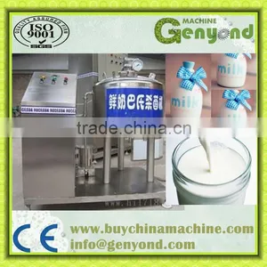 Milk Pasteurization Machine/pasteurization Machine/small Milk Pasteurization Machine thumbnail-1