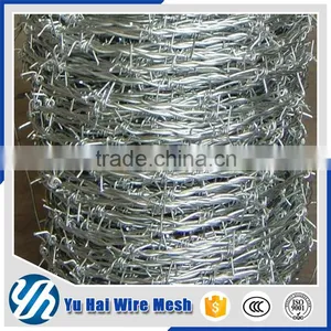 Galvanized Pvc/pe Coated Barbed Iron Wire Price thumbnail-2