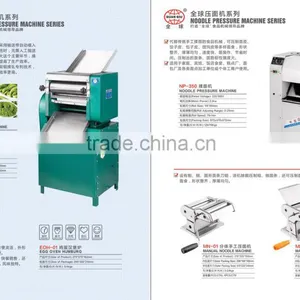 Stainless Steel Noodle Pressure Machine thumbnail-1