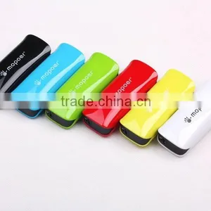 2600mah 2200mah Manual for Power Bank thumbnail-1