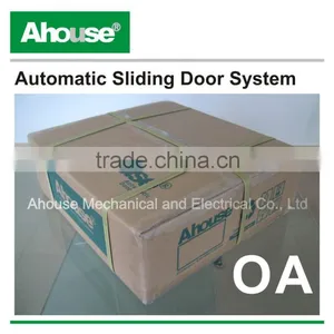 Ahouse 300kg Heavy Duty Automatic Door - OA (CE) thumbnail-3
