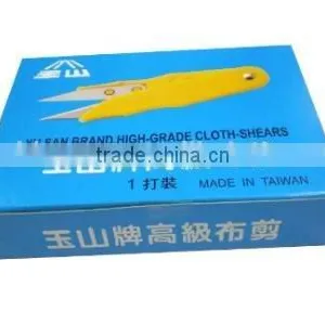 Sewing Thread Scissors Dressmaker Scissors Textile Yarn Shears Suitable for Clothing Trim thumbnail-6