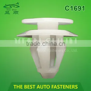Plastic Auto Wheelhouse Fastener Rivet thumbnail-6