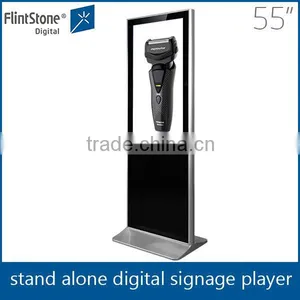 FlintStone 55 Inch Lobby Floor Standing Video Display Kiosk, Shopping Mall Kiosk LCD Screen, Hotel Lobby Floor Standing Video thumbnail-2