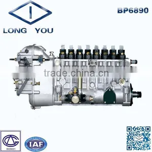 BP6890 for P9 Jinchai Fuel Injection Pump thumbnail-1