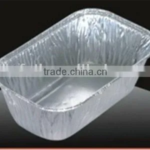 Aluminium Foil Container thumbnail-1