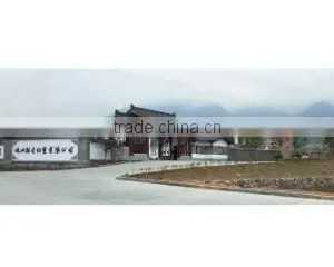 Hangzhou Shengqi Textile & Plastic Co., Ltd. company overview - view 2 thumbnail
