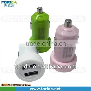 Fashional Dual USB Mini Car Charger 5V 3.1A Universal Charger thumbnail-1