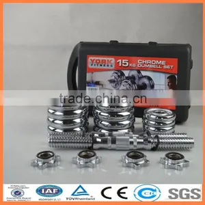 Dumbbell Type Adjustable Dumbbell thumbnail-3