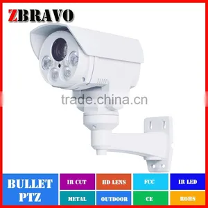 Outdoor Cameras Fixed AHD PTZ Camera With 6mm Lens thumbnail-3