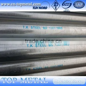 Erw Steel Round Pipe Tubes thumbnail-5
