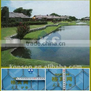 Green Gabion Terra Mesh thumbnail-1