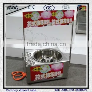 Cheap Price For Industrial Cotton Candy Machine Used For Sale thumbnail-4