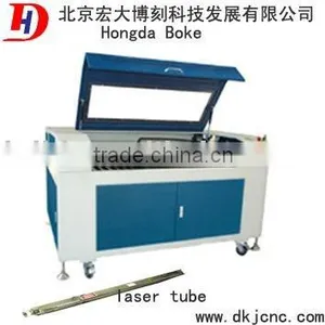 HD-960A Laser Cutting Machine for Export thumbnail-1